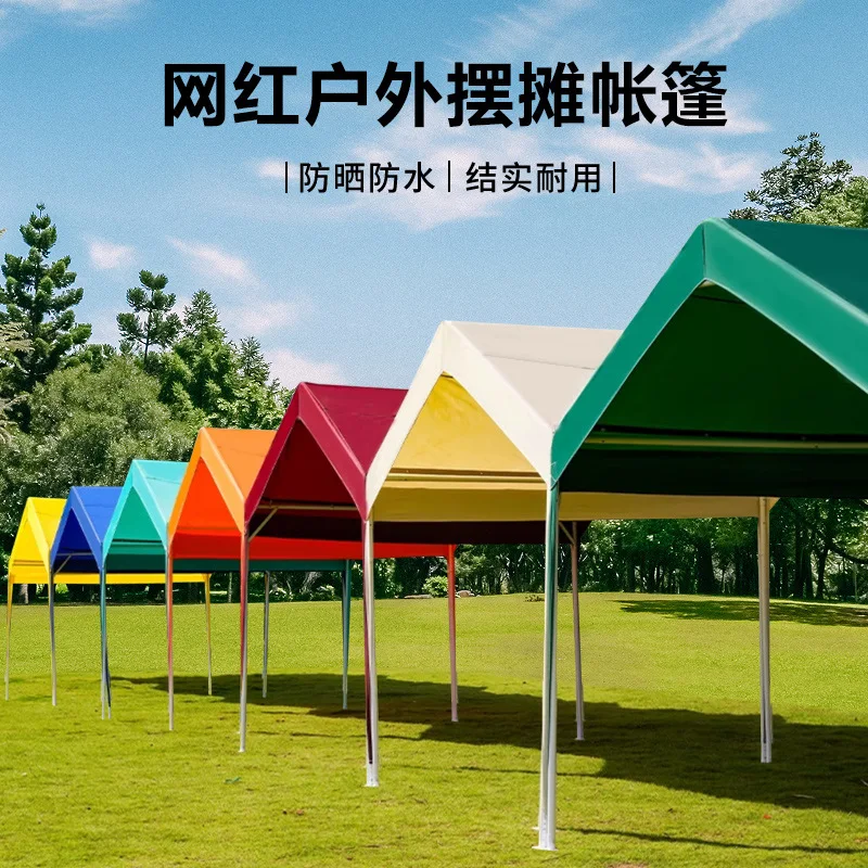Night market stall tents, outdoor Internet celebrity market parasols, fences on all sides, assembly of leisure and entertainment