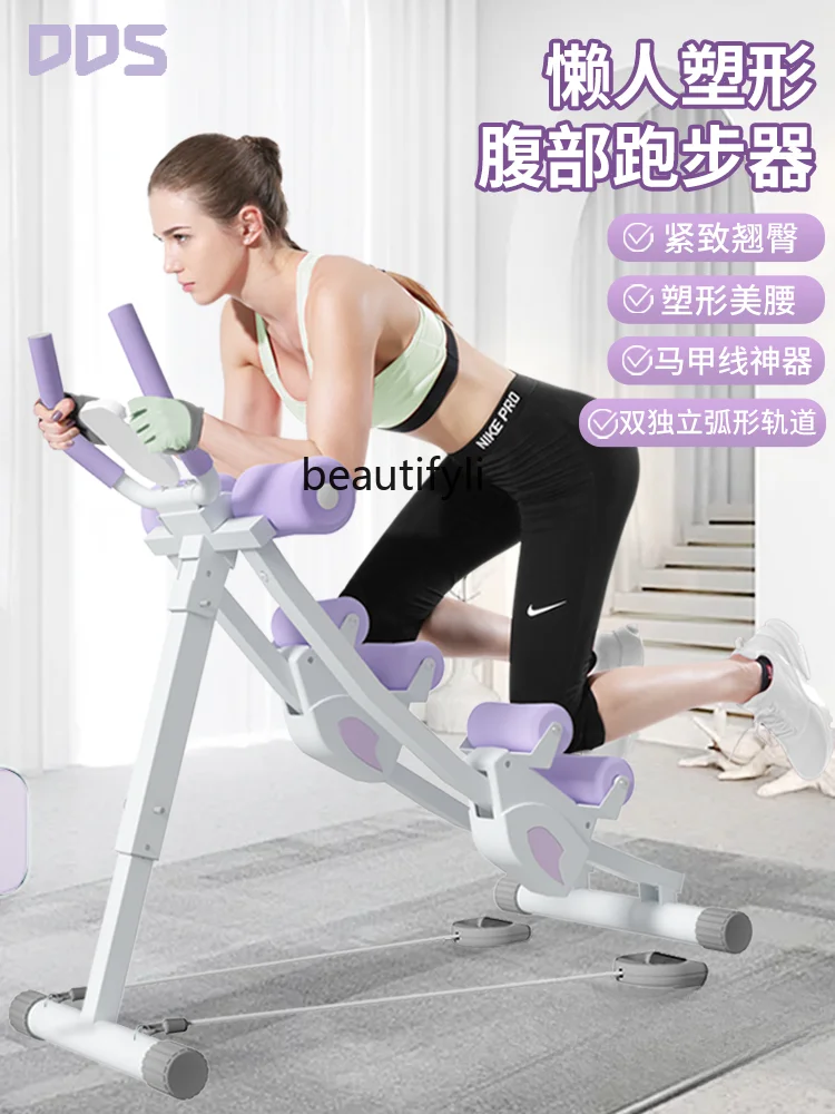 Abdominal Muscle Fitness Equipment Belly Rolling Machine AB Rocket Lazy Belly Contracting Exercise Belly Slimming Belly