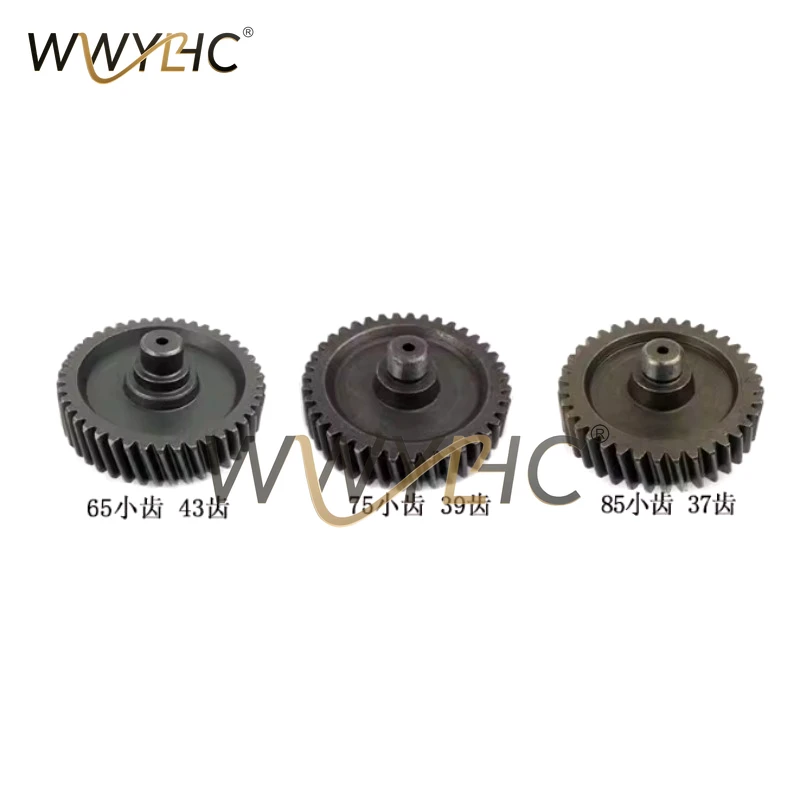 Engranaje de repuesto para martillo eléctrico, adecuado para engranajes PH65/75/85, accesorios para herramientas eléctricas, piezas de engranajes eléctricos