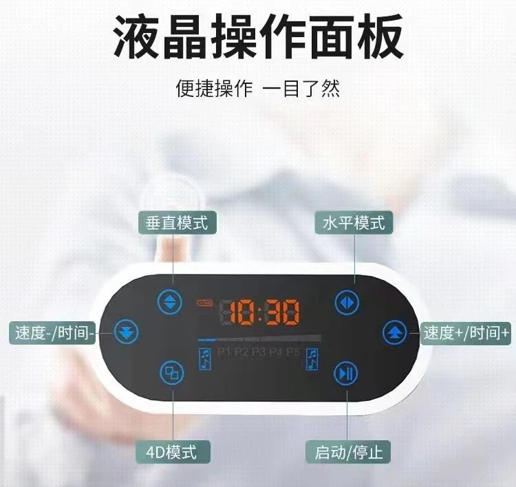 4D fat rejection machine, slimming artifact, full body rhythm machine, lazy body shaping shaking machine, thin belly