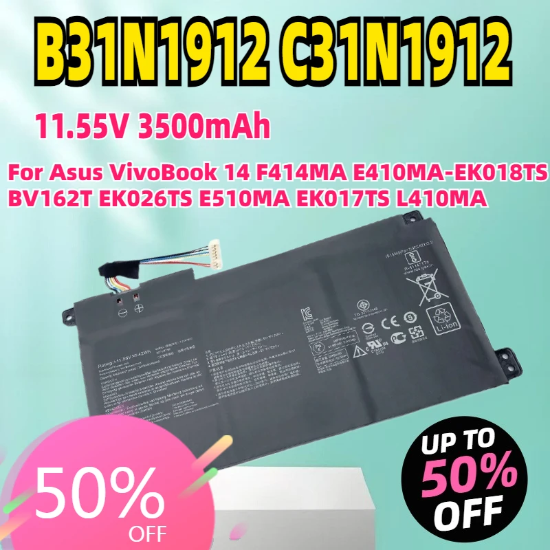 

Новый аккумулятор для ноутбука B31N1912 C31N1912 42 Втч для Asus VivoBook 14 F414MA E410MA-EK018TS BV162T EK026TS E510MA EK017TS L410MA