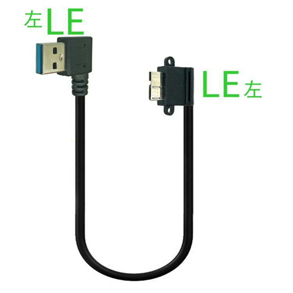 

USB 3.0 rectangular single plug to mini B plug 10 pin short adapter container/mini cable Samsung note3/s5 mobile phone charger