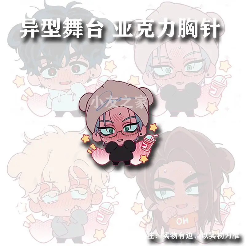 أنيمي الغريبة المرحلة حتى سوا إيفان ميزي لوكا الاكريليك شارة الكرتون دبابيس DIY بها بنفسك الديكور على ظهره الملابس والاكسسوارات