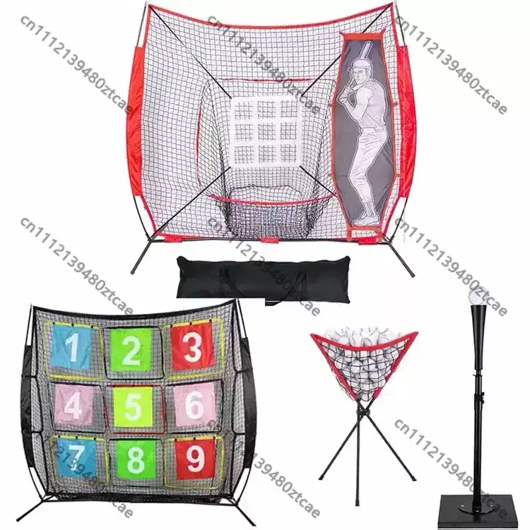 7x7FT Baseball Softball Practice Net Hitting Barrier Net For Training Team Building Flying Disc Sports Equipment