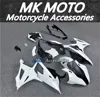 고품질 ABS 사출 미도색 페어링 키트, M1000RR S1000rr 2019 2020 2021 2022 차체 세트 19-21 22 에 적합 3