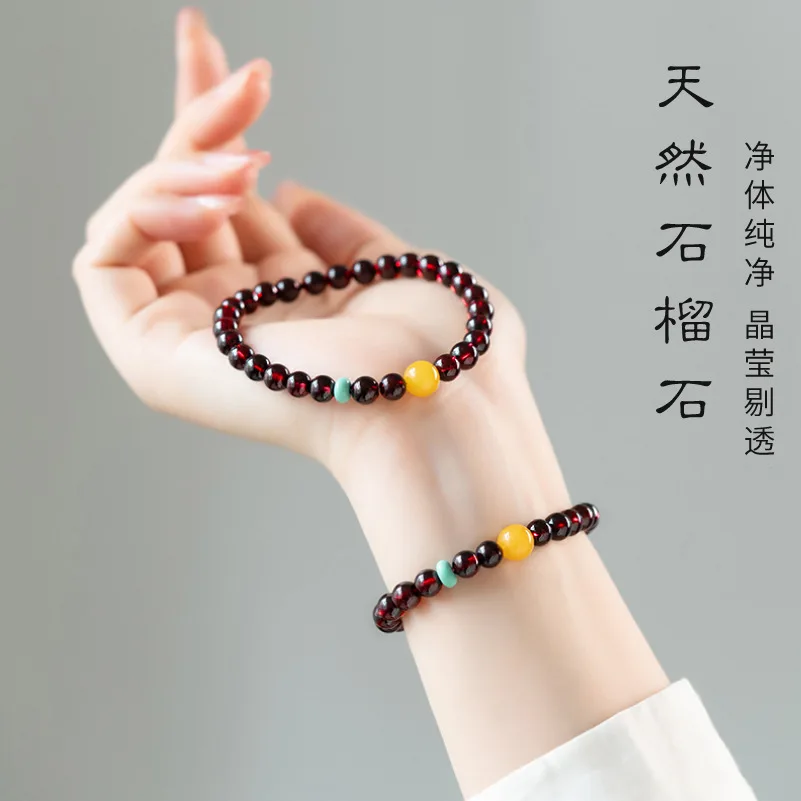 Natural Garnet Bracelets for Women Niche Crystal Jade Wine Red Gem Amber Couple Hand Jewelry Gifts