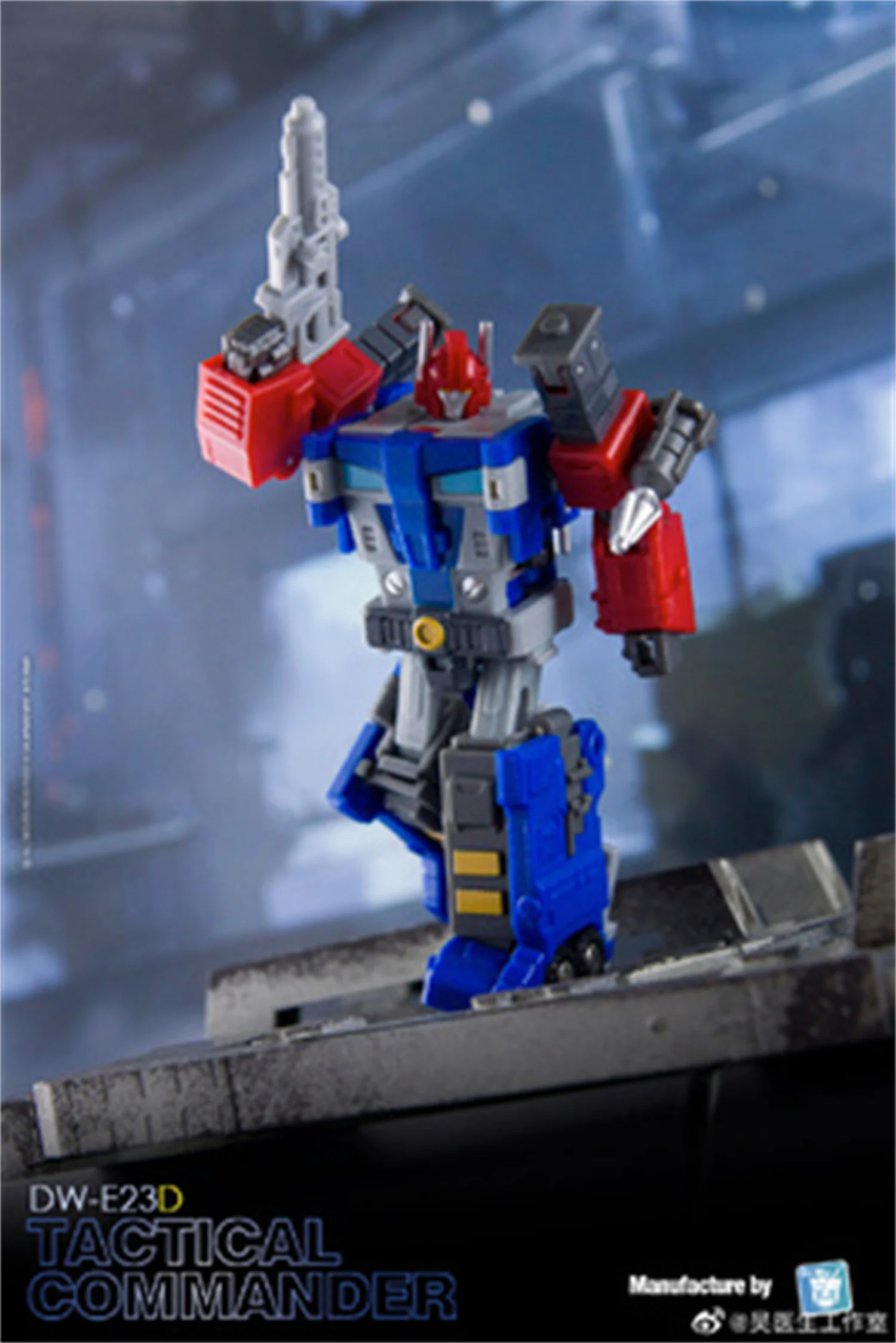 【Op voorraad】NIEUWE DR. WU-figuurtransformatie van DW-E23, DW-E23T, DW-E23D, DW-E23B, Ultra Magnus, OP Commander G1 Verzamel geschenken