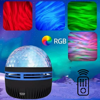 북 갤럭시 LED 워터 패턴 별이 빛나는 하늘 조명, 리모컨 오로라 프로젝션 라이트, USB 플러그인 매직 볼 스테이지 KTV