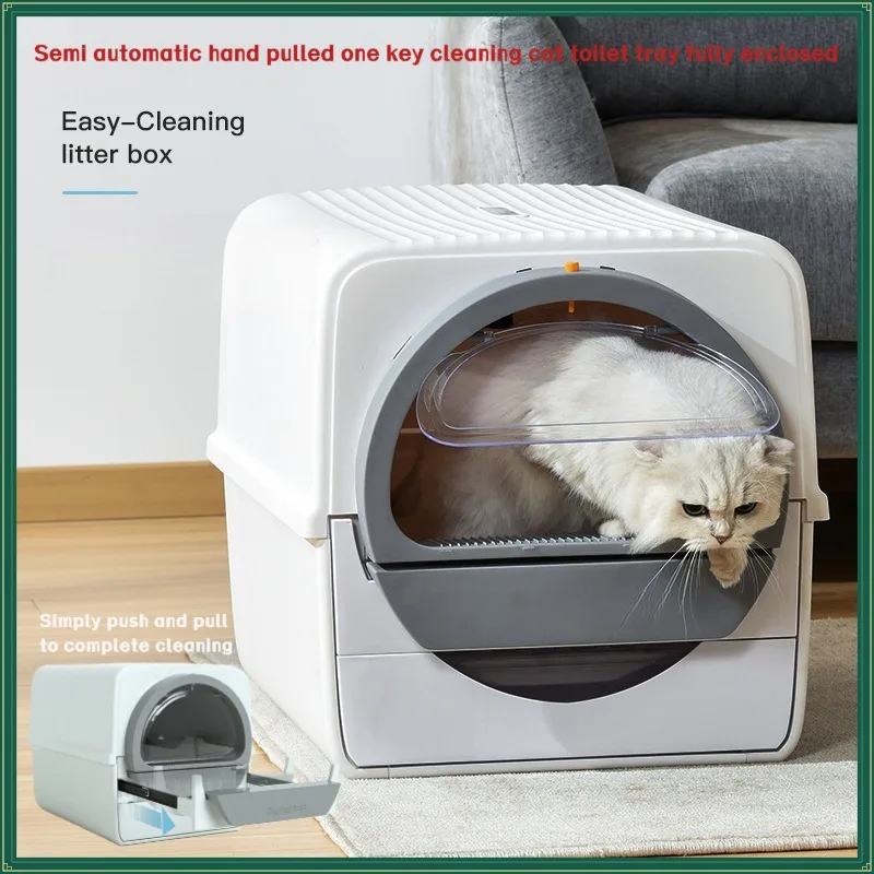 

Полуавтоматический ящик для кошачьего туалета, вытянутый вручную, большая вместимость, полностью закрытый кошачий туалет, легко чистится