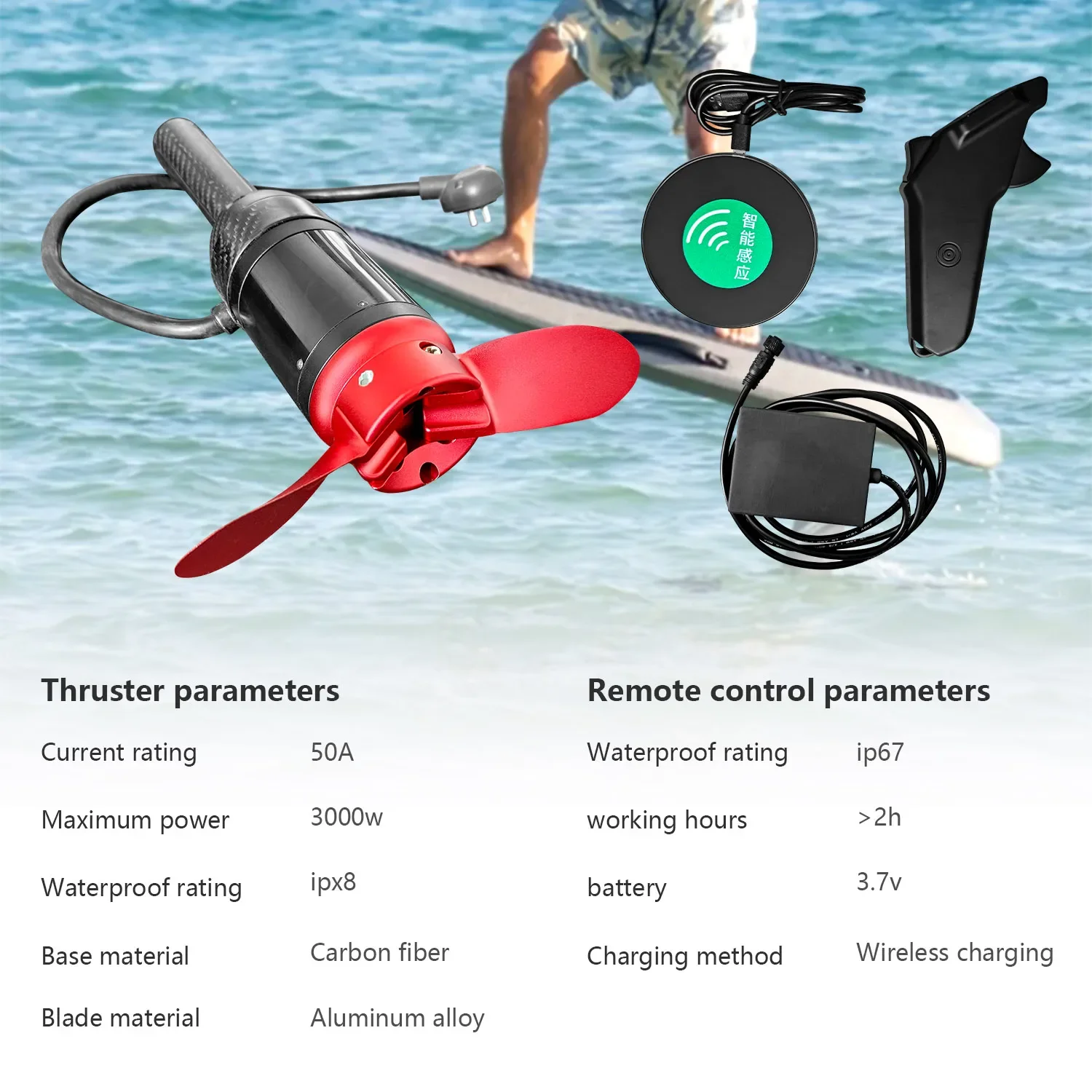 Water sports 21700-13S3P carbon aluminum electric booster 3000w  power assist sup surfboard surfing foil drive hydrofoil efoil