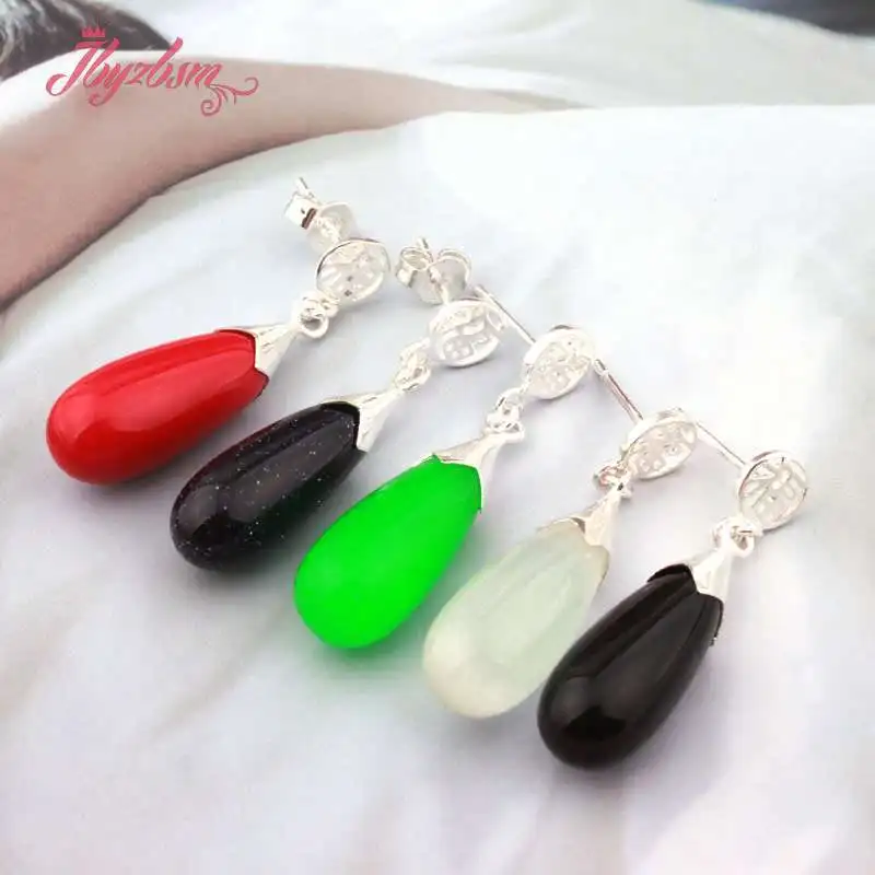 8x16mm Drop Agates Cat Eye Coral Stone Hook Fashion Style Exquisite Jewelry Dangle Earring 1 Pair Wedding Party Anniversary Gift