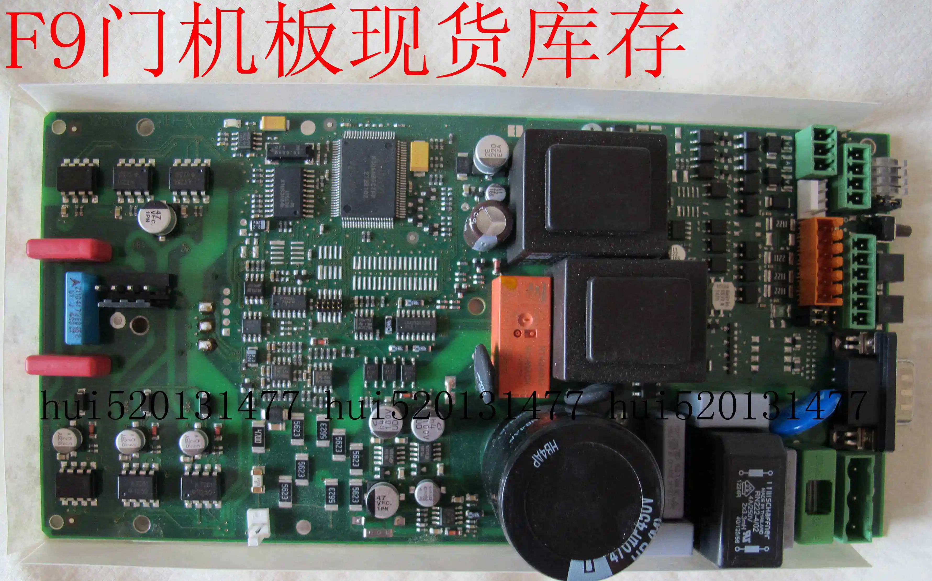 

elevator F9 door machine board