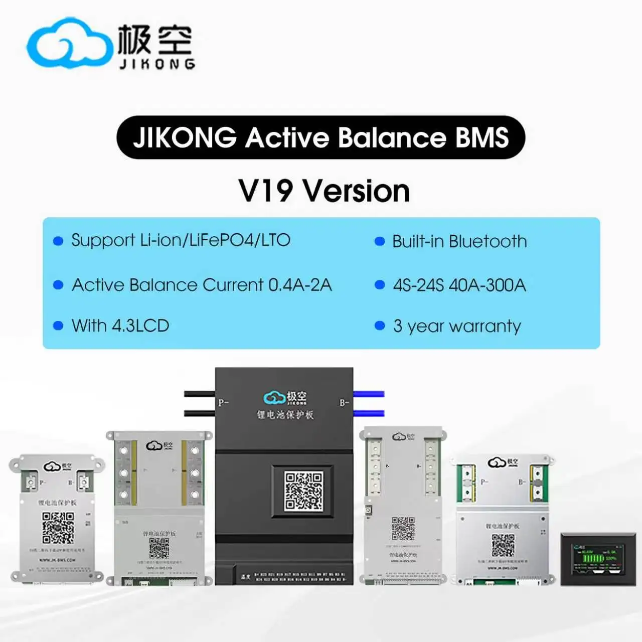 

JK V19 BMS 4S 6S 7S 8S 17S 20S 24S 100A 150A 200A 300A 12V 24V 48V 40A 60A Active Balancing BMS SmartLifepo4 Li-Ion Lto Battery