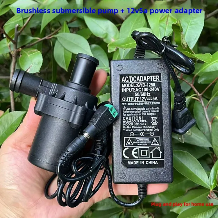High Power 50W Brushless Water Pump DC12V Submersible Pump Small Size Large Flow Water Cooling Circulation Booster Pump Powerful