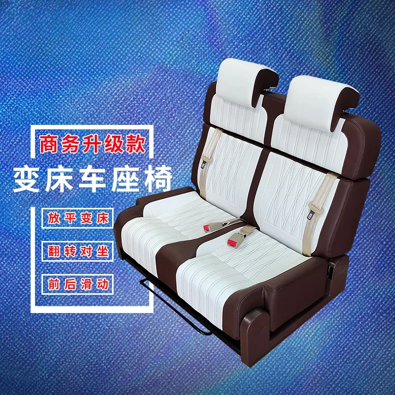RV Flat Bed Car Seat, Triplo Duplo Single Row Modificação