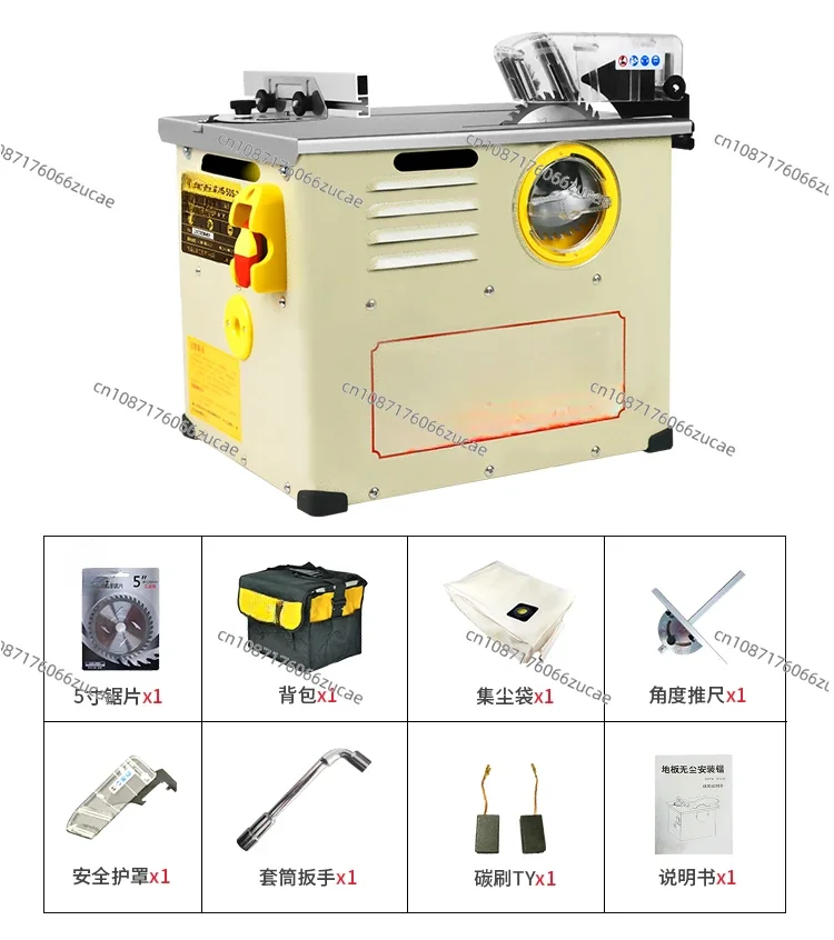 New 5DS-2 Multifunctional Woodworking Table Saw Push Floor Cutting Machine Small