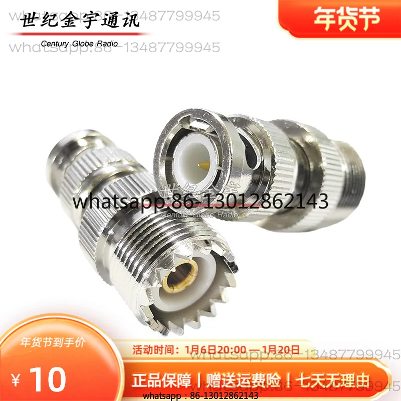 Intercom Connector BNCJ-MK Feeder Connector Adapter BNC Male To M Female, Adapter Head
