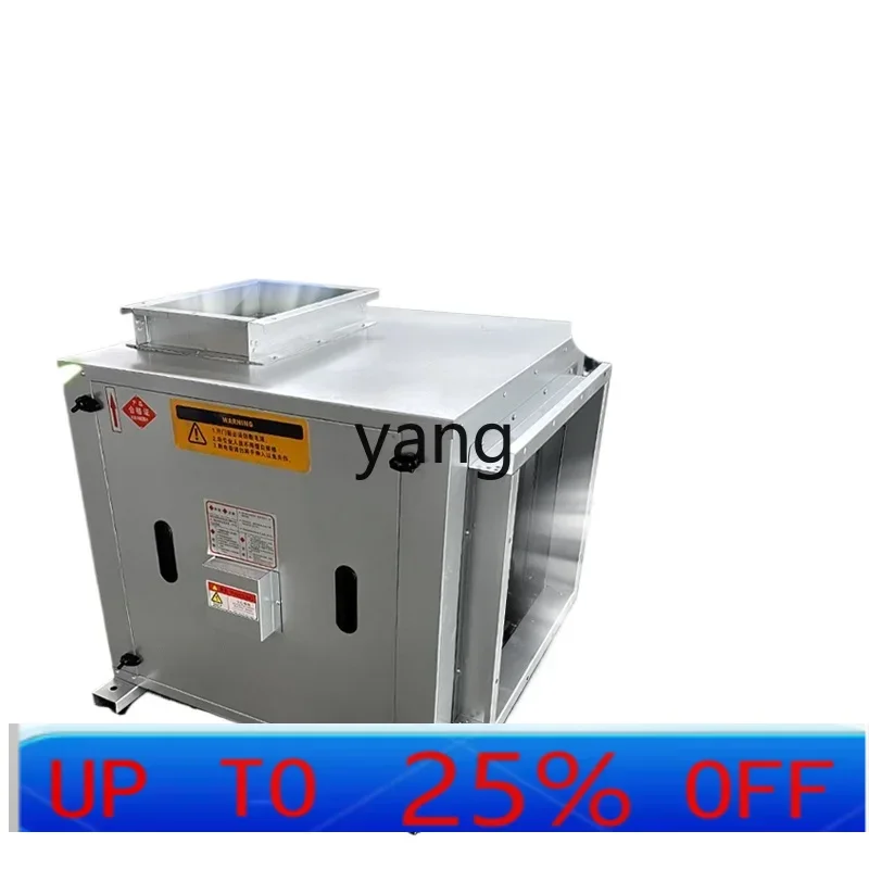 

CX silent centrifugal fan commercial fresh air system industrial duct kitchen exhaust box fan