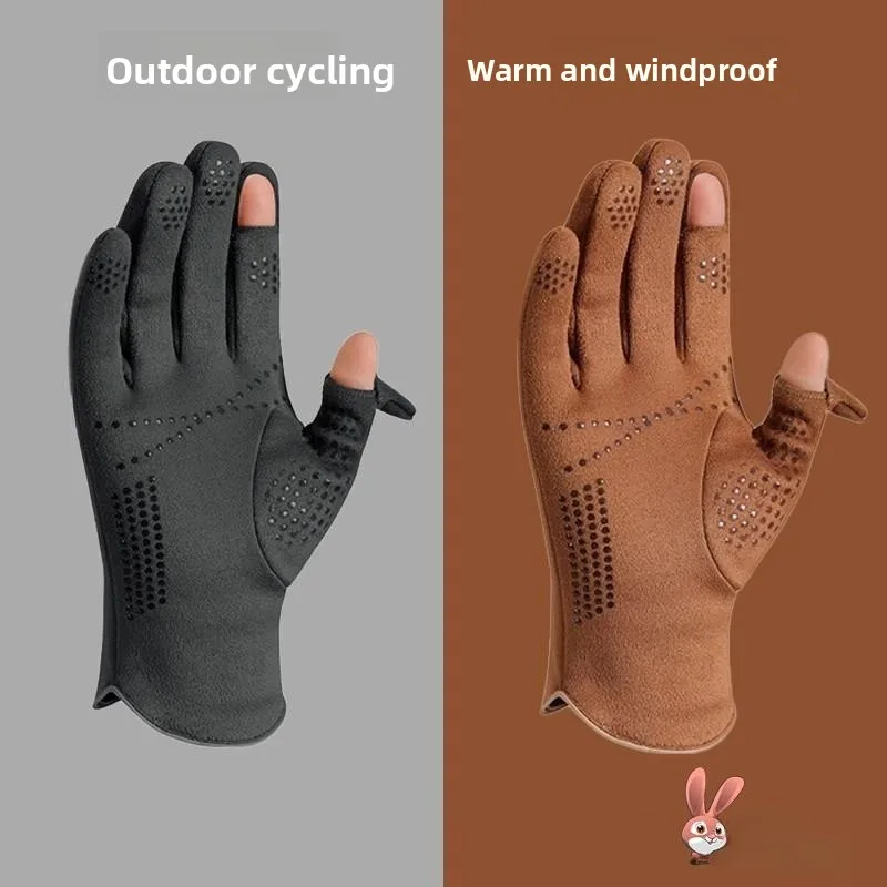 

Утепленные замшевые зимние перчатки для сенсорных экранов, ветрозащитные, нескользящие, для активного отдыха и велоспорта, комплект для родителей и детей, с флисовой подкладкой
