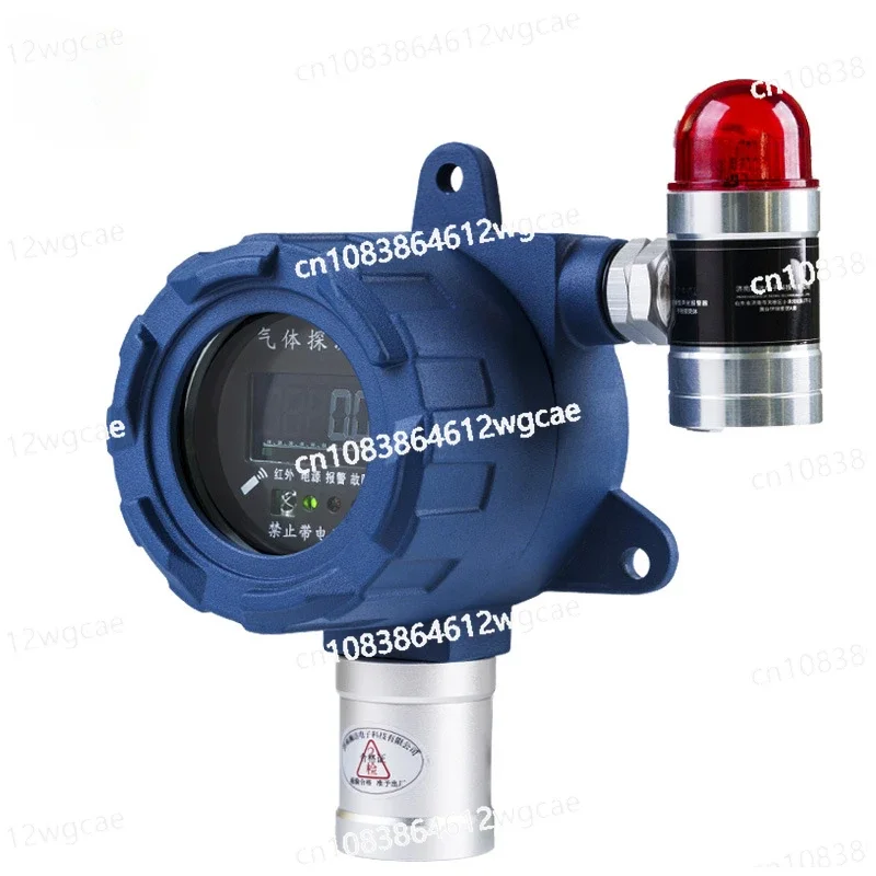 Combustible gas detector new national standard toxic and harmful gas alarm device