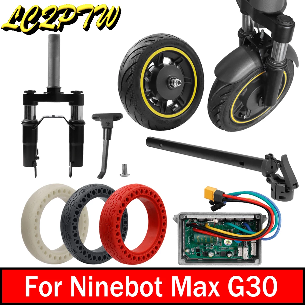 Scooter Front Shock Absorption Fork Front Suspension For Nninebot Max G30 Electric Scooter Folding Pole Solid Tire Accessories