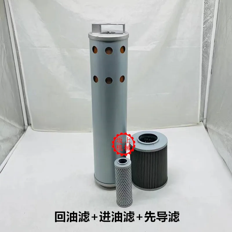 

Excavator accessories ZAX60/70/ZX120-6 hydraulic return oil inlet pilot filter element