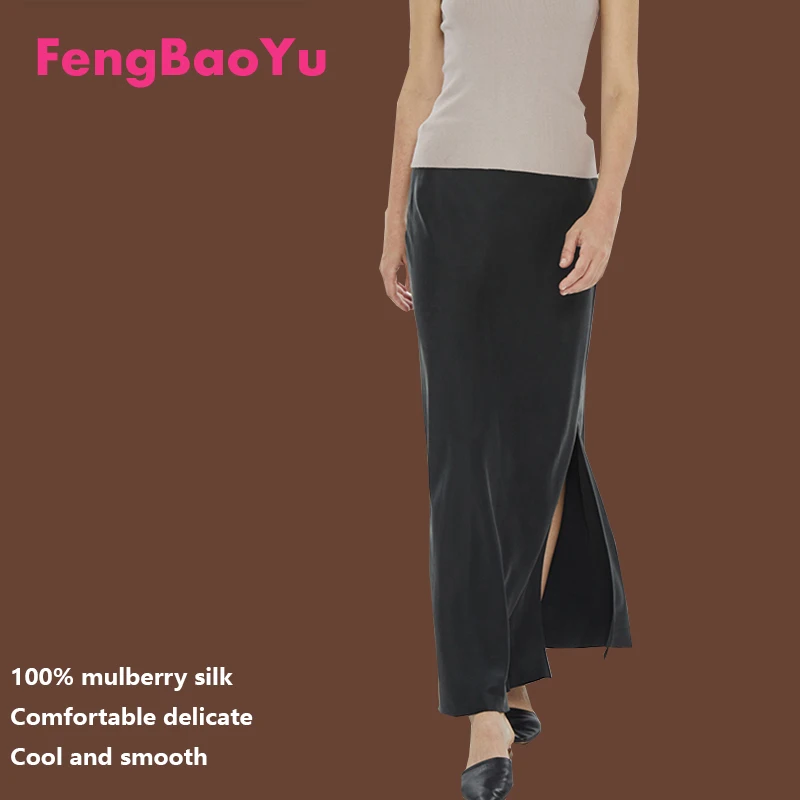 

Женское полуплатье из 100% натурального шелка, элегантное длинное стильное полуплатье для повседневной деловой одежды, мягкое, гладкое, прохладное и удобное