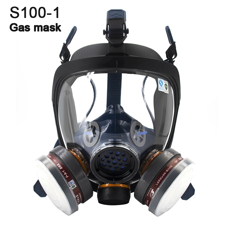 

S100-1 respirator gas mask high definition anti-fog Multifunction industry full-scale spray paint pesticide chemical safety mask