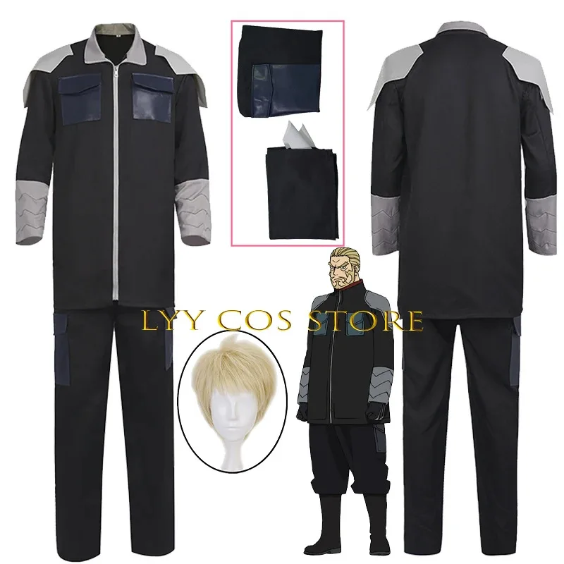 시야오 시노미야 코스프레 애니메이션 8호 할로윈 의상 남성 괴수 무기의 전사 8 시노미야 이사오 의상 유니폼 가발 세트