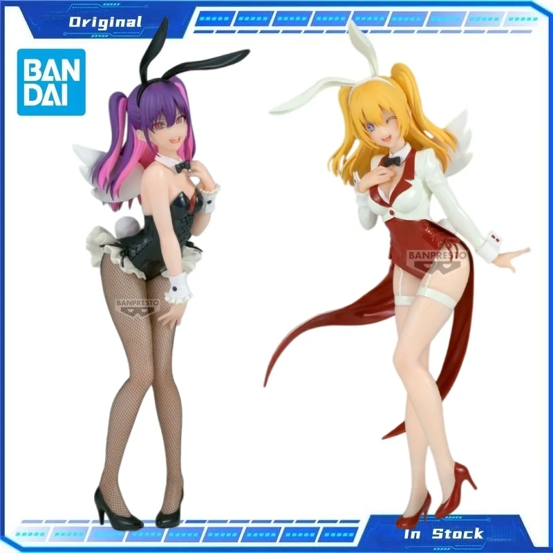 

In Stock Original BANDAI 2.5 Dimensional Seduction Lily Eloi‌Hand Figure Animation Doll Model Toy Collectible Toy Holiday Gift