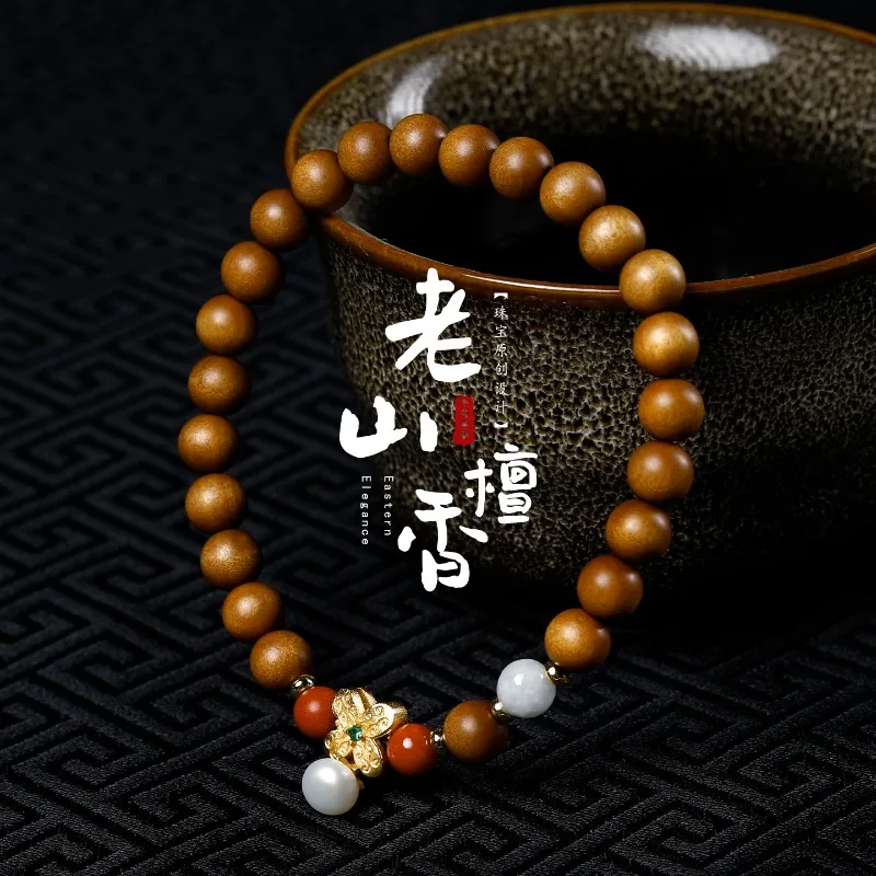 Elegant Chinese Style Lucky Blessing 6mm Natural Laoshan Sandalwood Single Strand Bracelet For Women Red Agate Hetian Jade Pearl