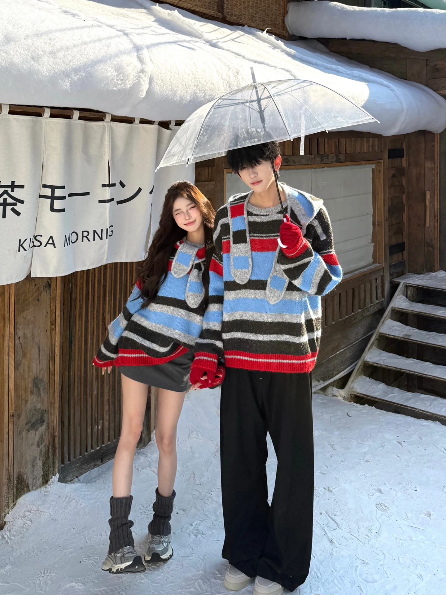 2025 Autumn Winter New Detachable Hooded Striped Multicolor Sweater Unisex Couple Loose Retro Round Neck Knitted Top