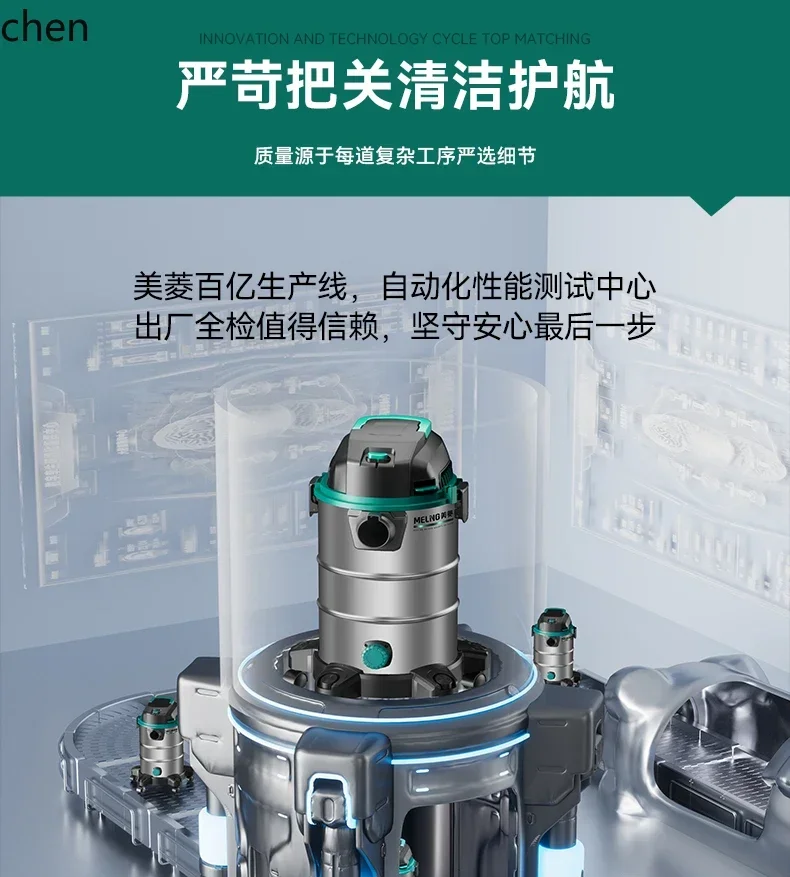 

cc25 vacuum cleaner, large suction, strong power, special opening barrel industrial vacuum cleaner for car wash shop beauty seam