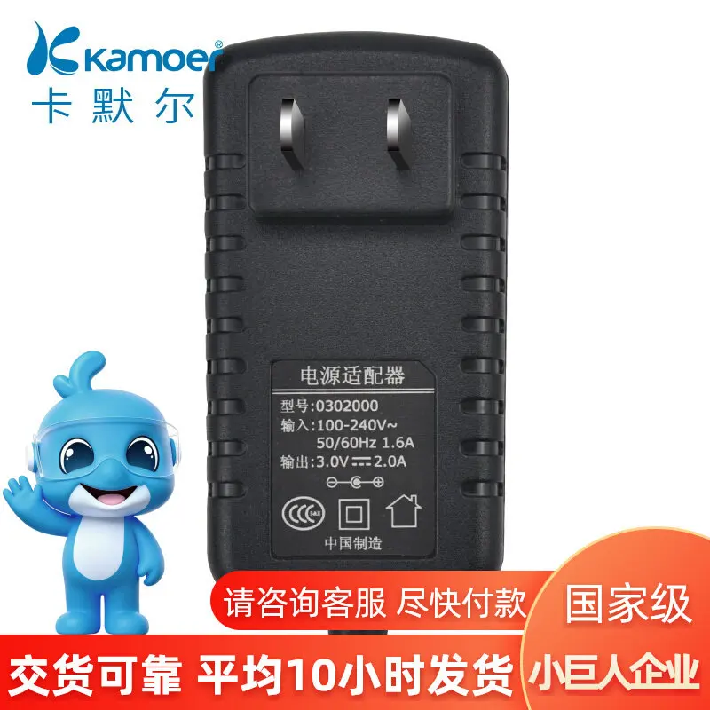 Power Adapter 3v Peristaltic Pump 6v Power Accessories 24v Battery Tools 12v Vacuum Pump, Charger Accessories