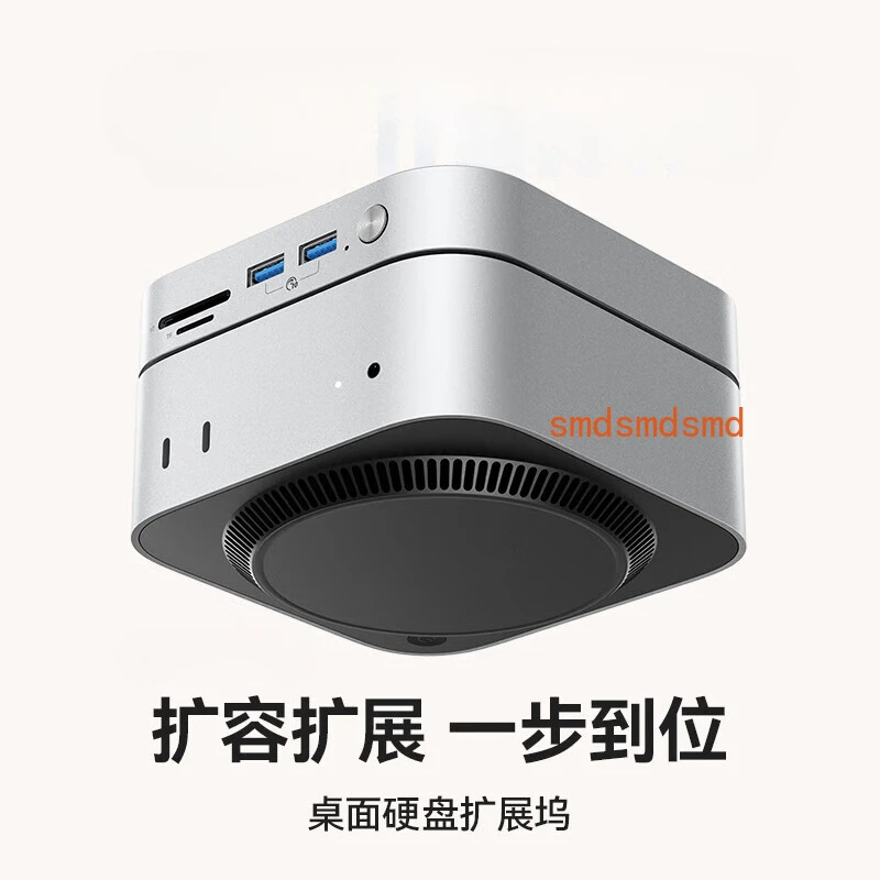 Multifunctional multi-interface storage docking station converter