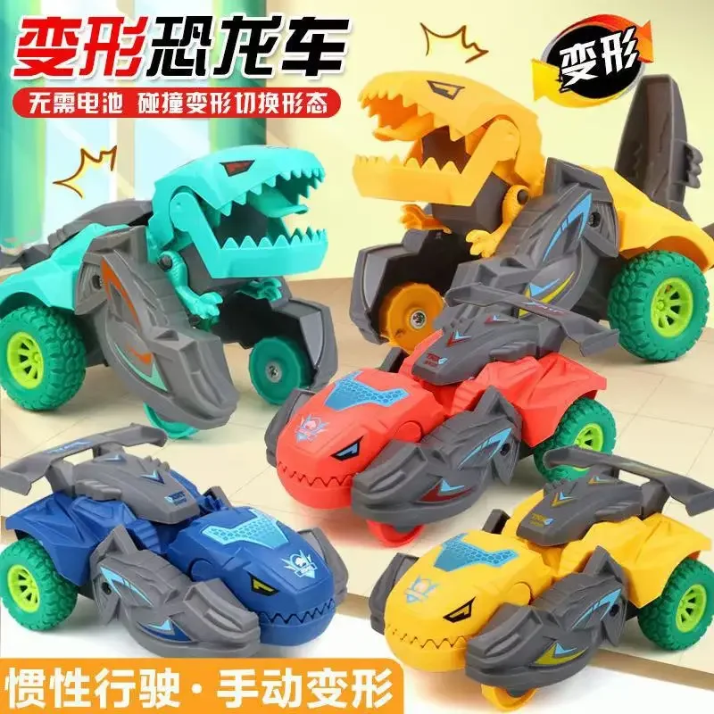 

Children's Transformable Toy Car Dinosaur Shaped Inertia Sliding Car Puzzle Boys' Toy Car Collision Deformation