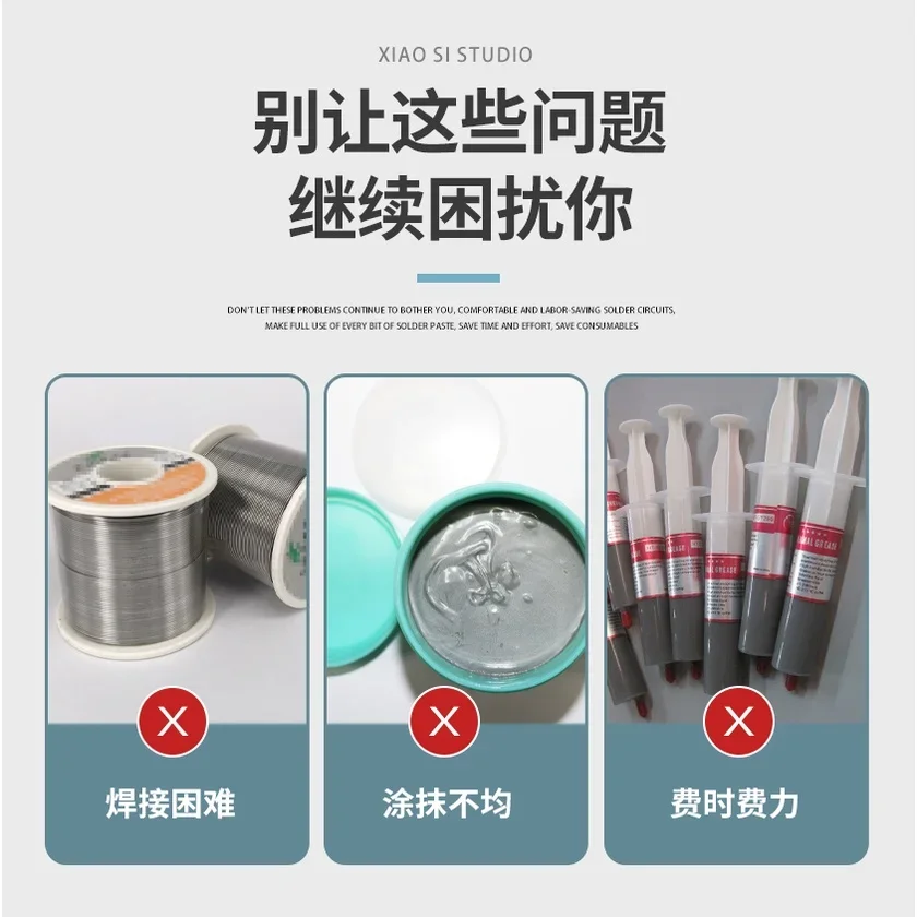 Tubemate Syringe Solder Paste Tube Push Rod Phone Repair Labor Saving Welding Flux Dispenser Auxiliary Tool