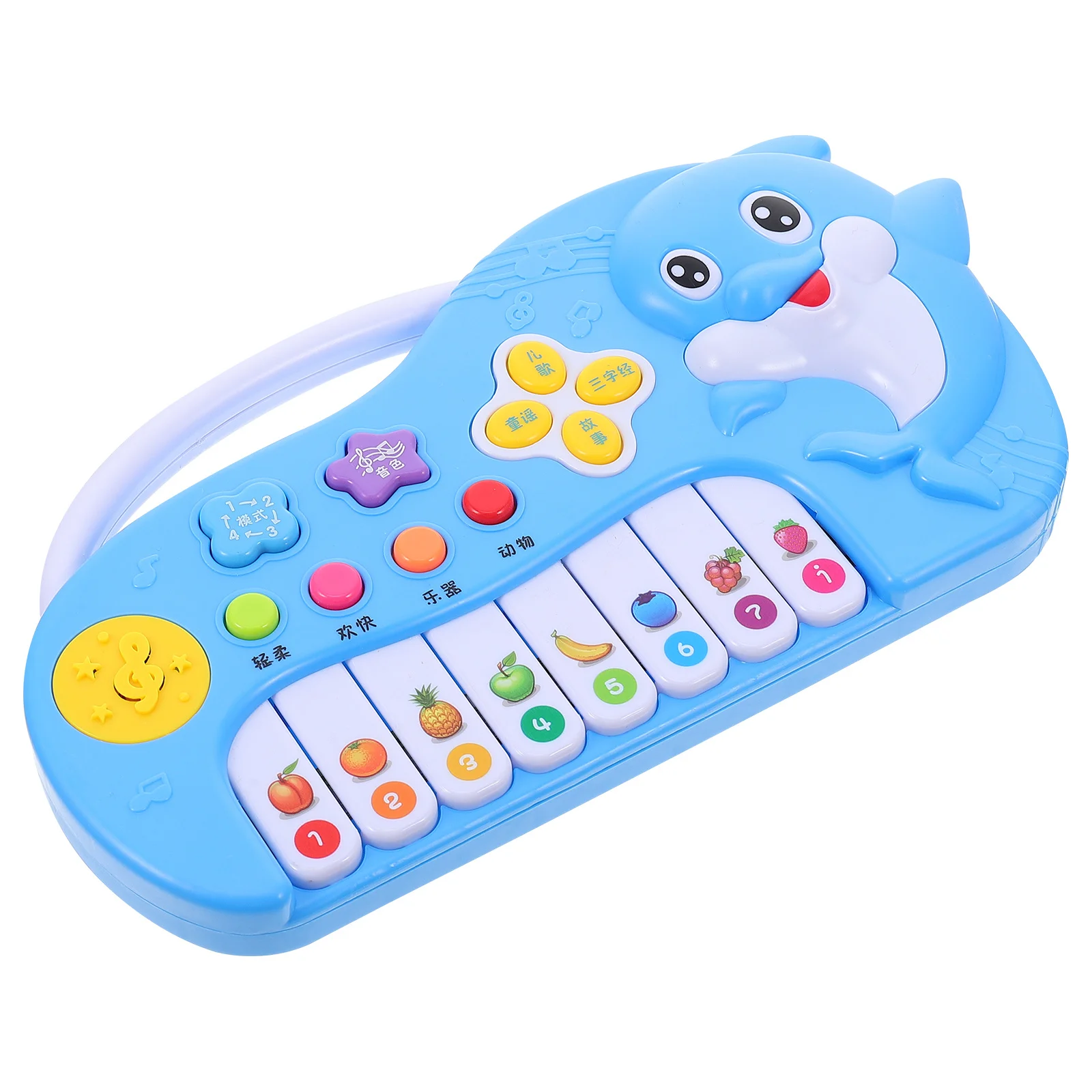 التعليم المبكر الإلكتروني دولفين الجهاز لوحة المفاتيح الموسيقى الكهربائية أداة البيانو التعليمية التعلم اللعب