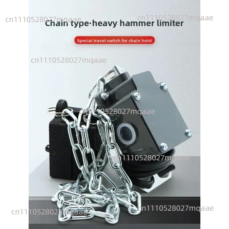 Chain type weight limiter YBLX-3/11H aluminum shell anti-top stroke switch for ring chain hoist