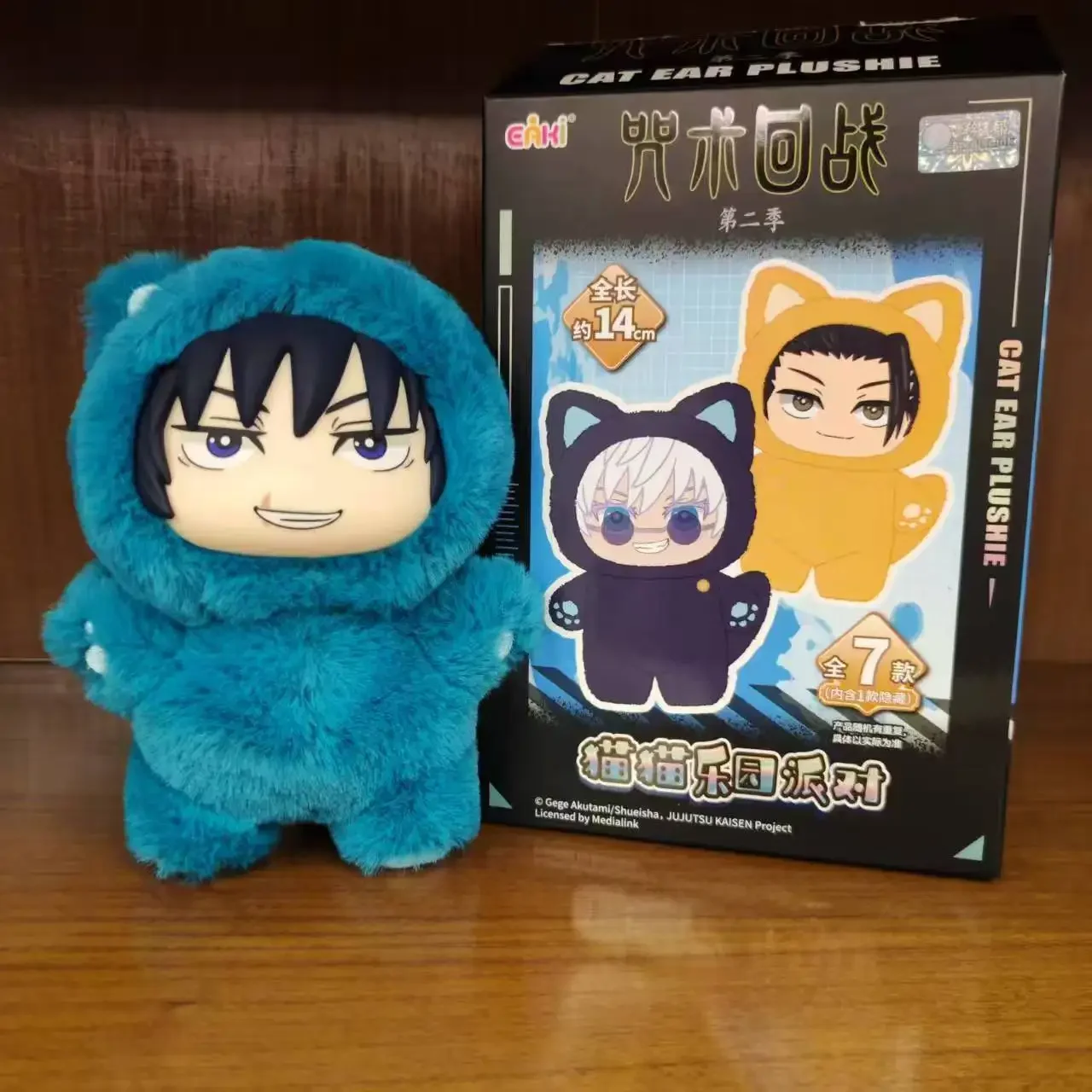 2025_% حقيقية إيكي Jujutsu Kaisen سلسلة صندوق أعمى أنيمي الشكل غرفة الديكور جمع الاطفال هدية مخصصة ~ $ #