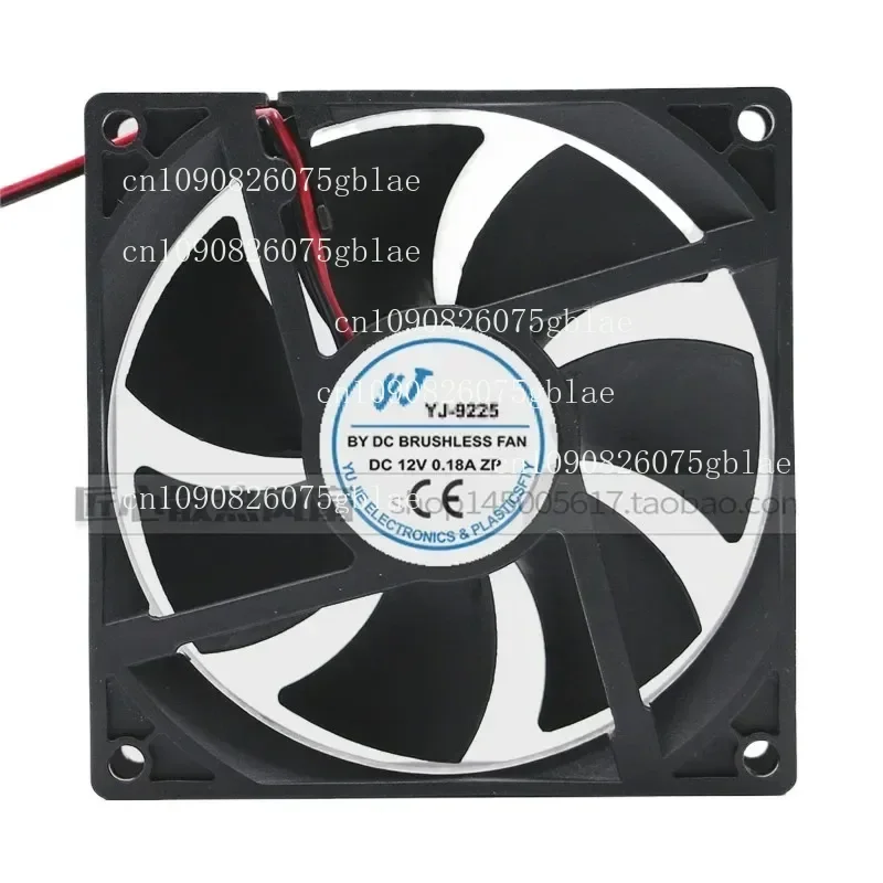 1PCS YJ9225 DC 12V 0.18A 9cm Volt Row Ventilation DC Refrigerator Square Small Cooling Fan Machine for Refrigerators