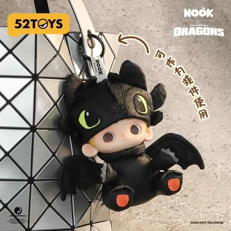 

52TOYS Nook X How To Train Your Dragon Toothless Series Pu Co-Branded Pendant Nook Badge Anime Peripheral Toy Birthday Gifts