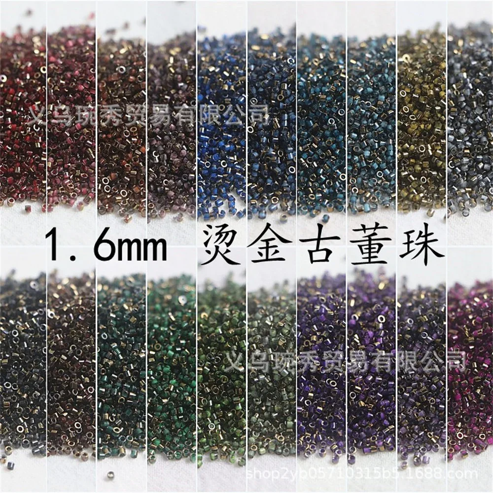 1800pcs 1.6mm gold-plated antique beads handmade DIY bead collection embroidery bag diamond bracelet necklace accessories