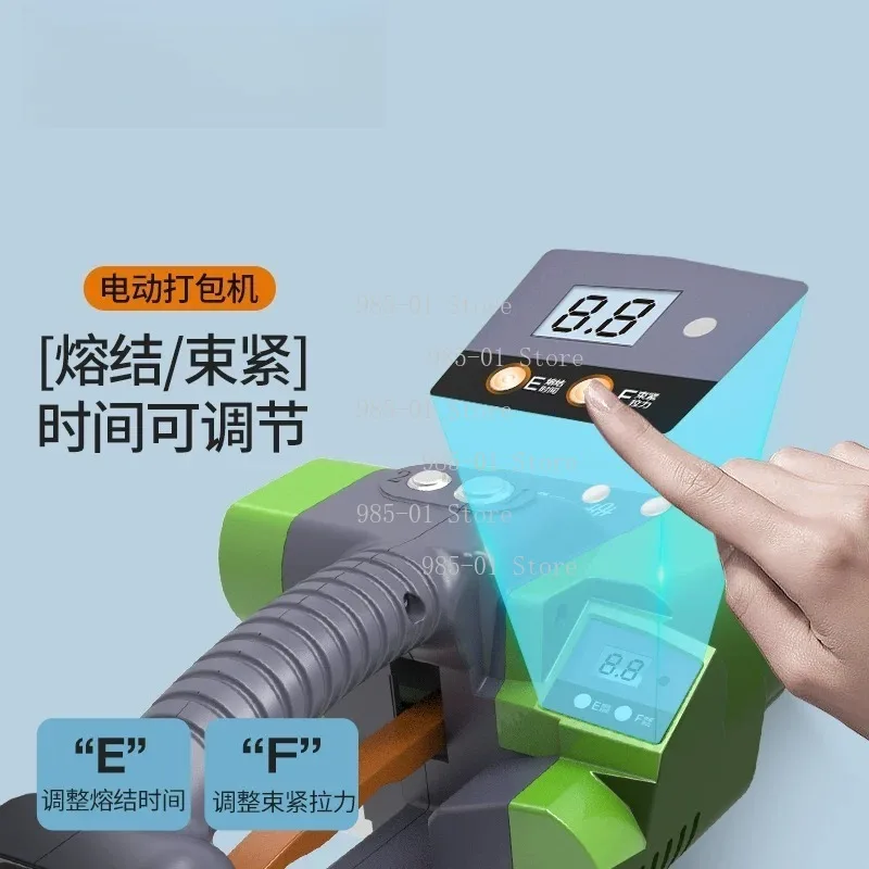 Handheld Electric Strapping Machine Automatic Tightening Hot Welding for PET PP Strap