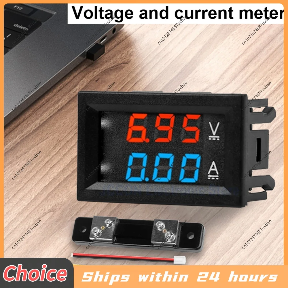 Digital Voltage Current Tester DC0-100V 10A 50A 100A Amp Volt Amp Tester 0.56inch LED Display High Precision for Home Office