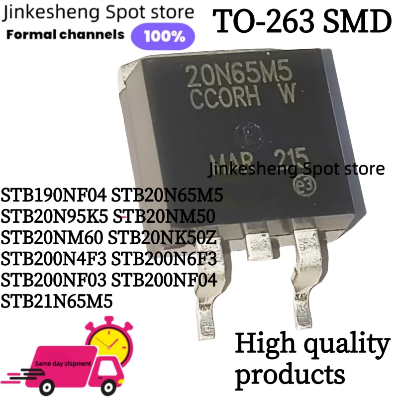 

10 шт. STB190NF04 STB20N65M5 STB20N95K5 STB20NM50 STB20NM60 STB20NK50Z STB200N4F3 STB200N6F3 STB200NF03 STB200NF04 STB21N65M5