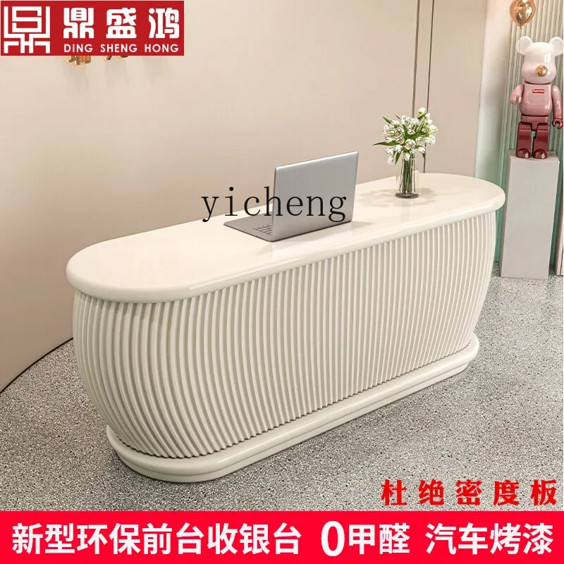 ZF Reception Desk Simple Clothing Store Cashier Creative Fashion Beauty Salon