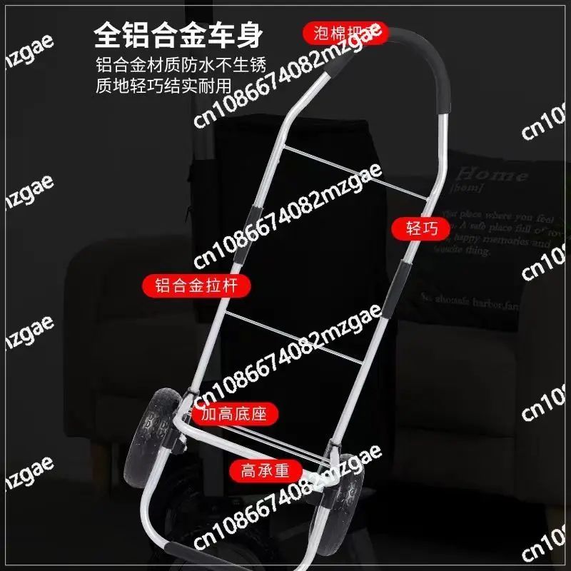 Folding Shopping Cart Grocery Trolley with Storage Bag Inflatable Rubber Wheel Aluminum Alloy Big Wheels Portable Cart Organizer