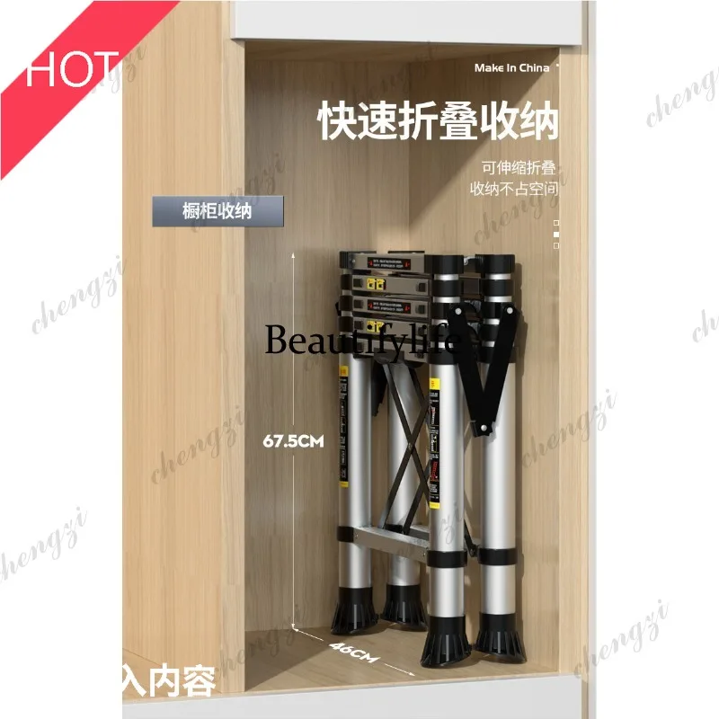 A49 thickened aluminum alloy telescopic ladder folding herringbone ladder portable lifting anti-slide ladder