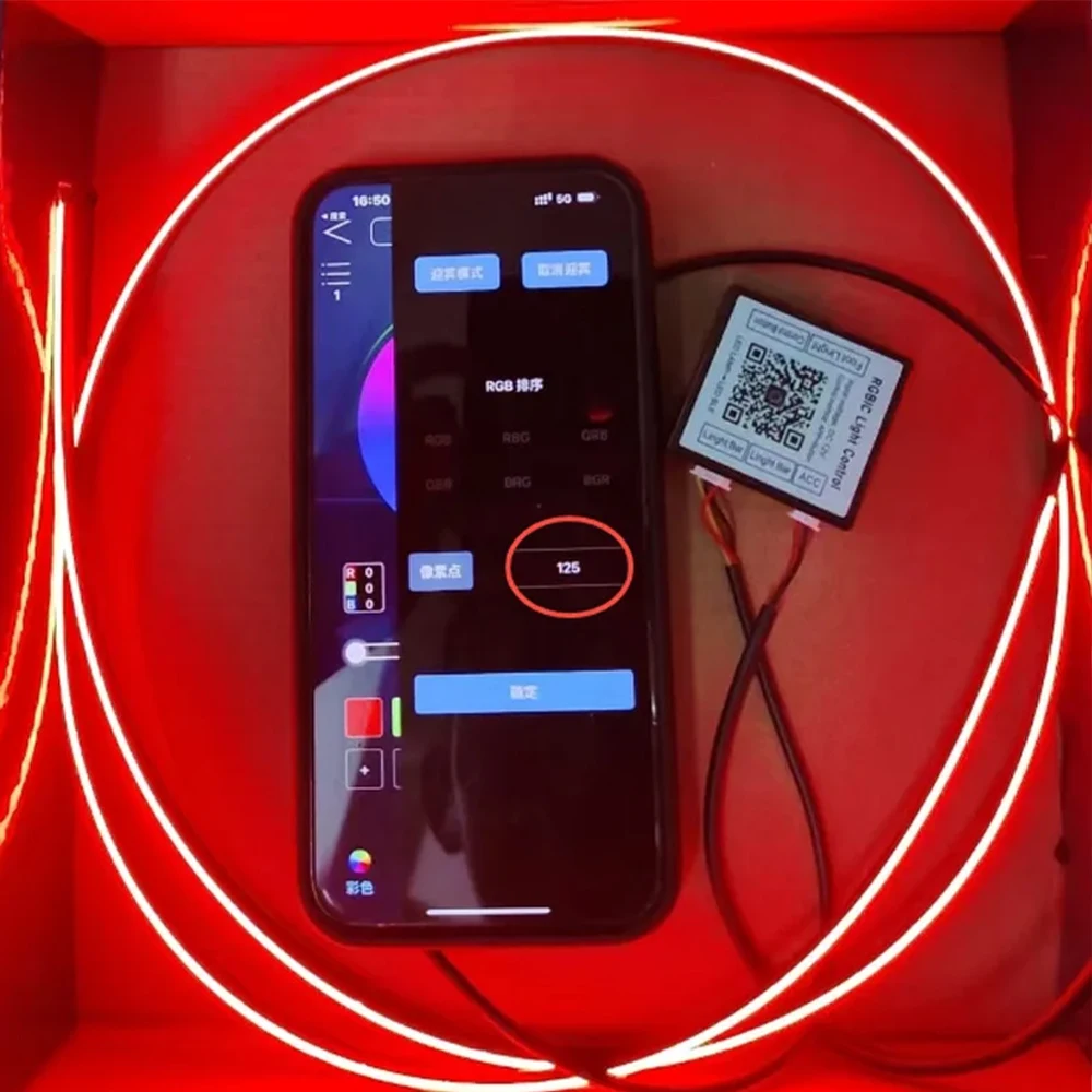 18-in-1-LED-Symphonie-Umgebungslichter für den Autoinnenraum, Vollfarb-Streamer, RGB, 64 Farben, Neon-Acryl-Streifen, Dekoration, Atmosphärenlampe – Detail 1
